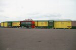 GeoЗавод (ulitsa Vasiliya Zhukovskogo, 11А), shopping mall