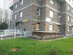 Produkty (Pulkovskoe Highway, 36к4), grocery