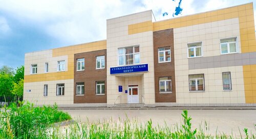 Вход