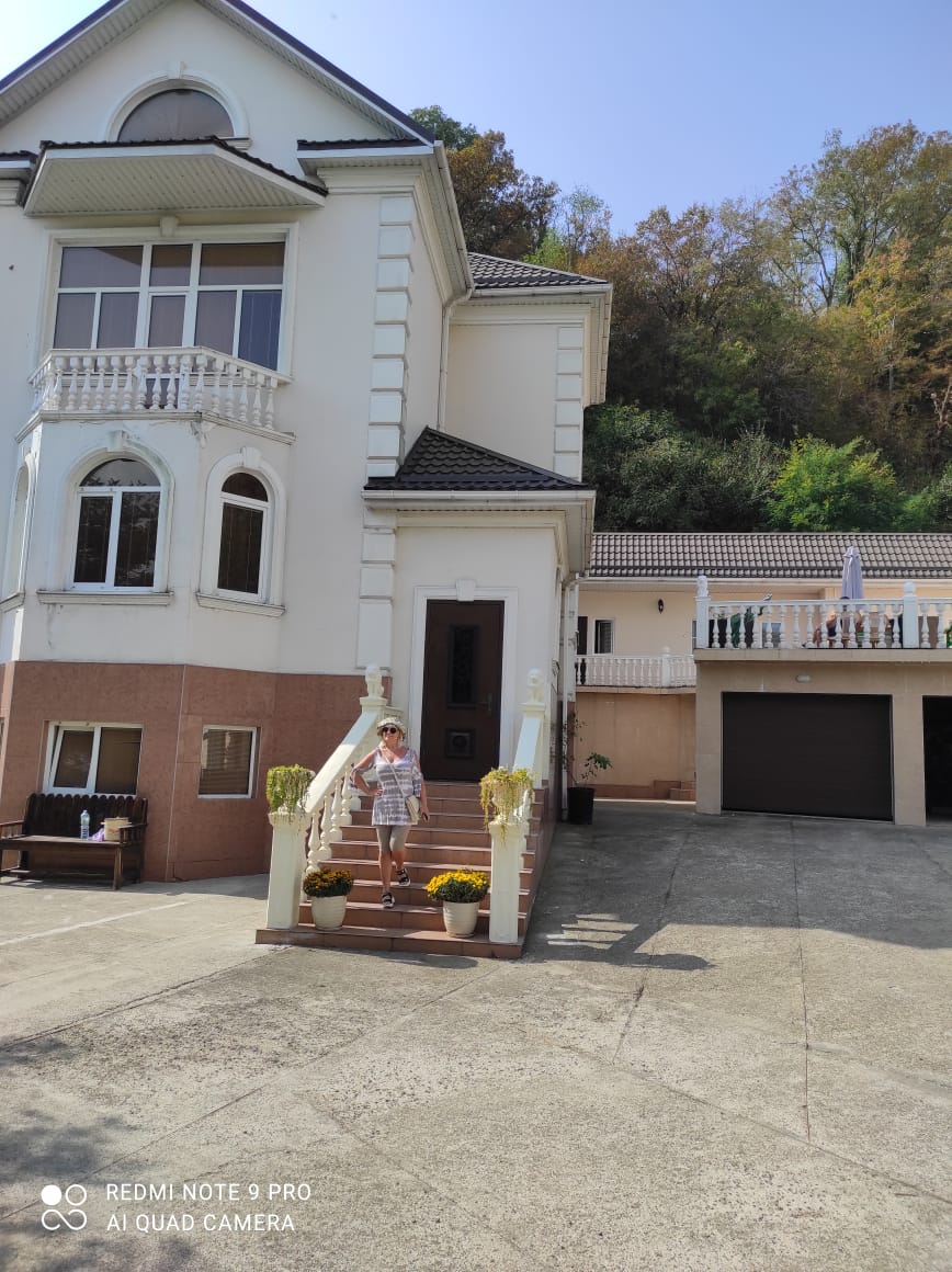 Фото Прохлада