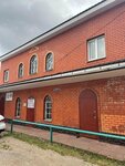 Ramenie (Zapadniy District, Kholodovo Microdistrict, Narodnaya street, 8А) ، نادي رياضي، مجموعة
