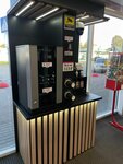 Coffee to go (ulitsa Gagarina, 89) ، مقهى