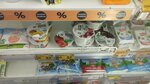 Арлан (ulitsa Mashinostroiteley, 12), grocery
