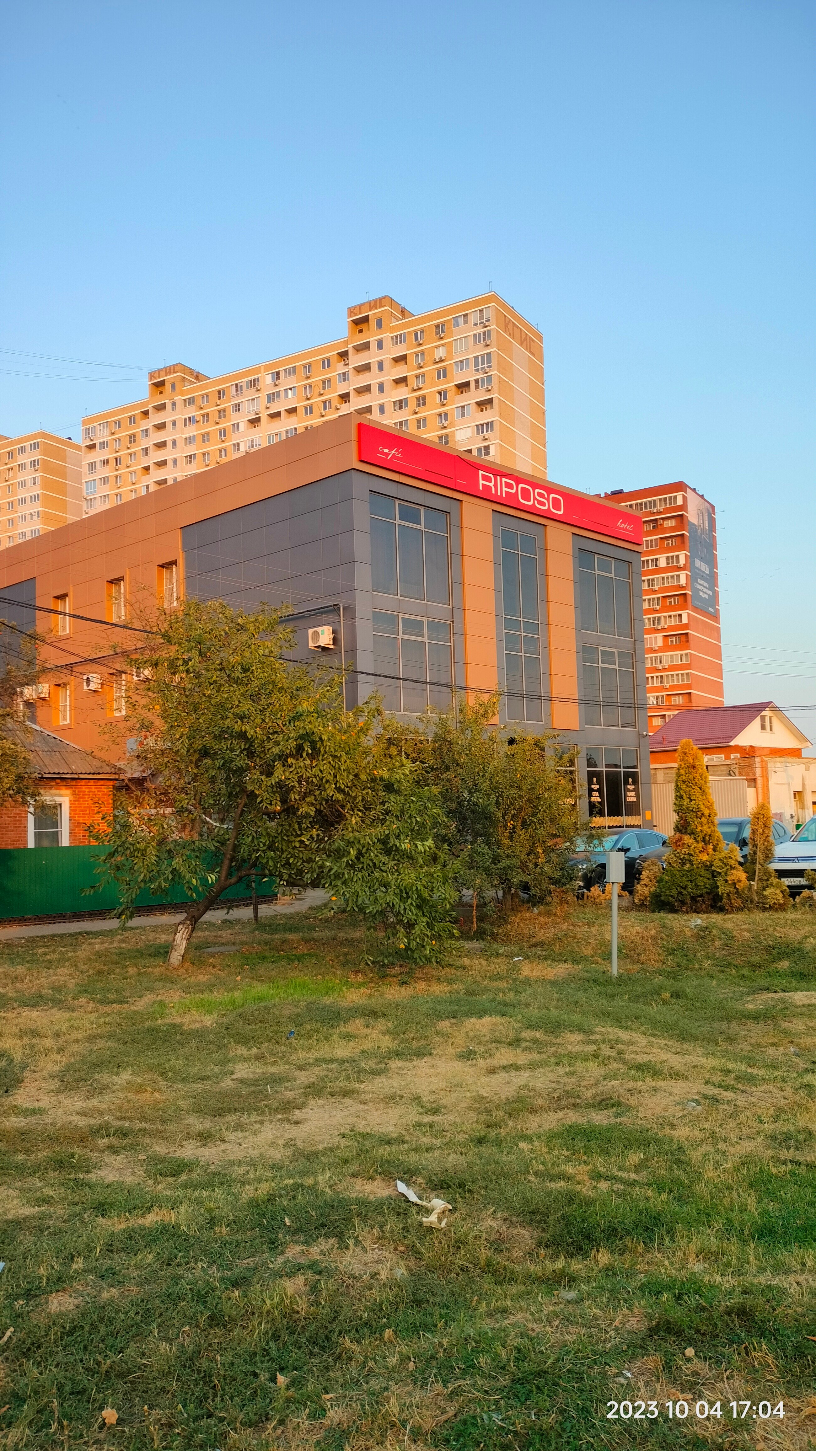 Фото Рипосо