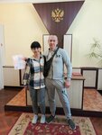 Отдел ЗАГС г. Заволжье Нижегородской области (prospekt Mira, 19), oficina de registro civil