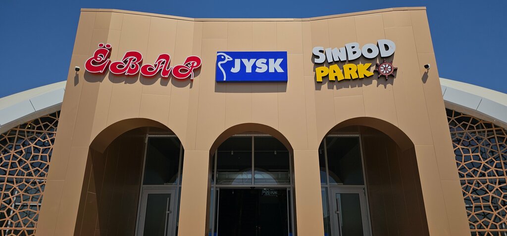 Shopping mall Хонаи ман, Khujand, photo