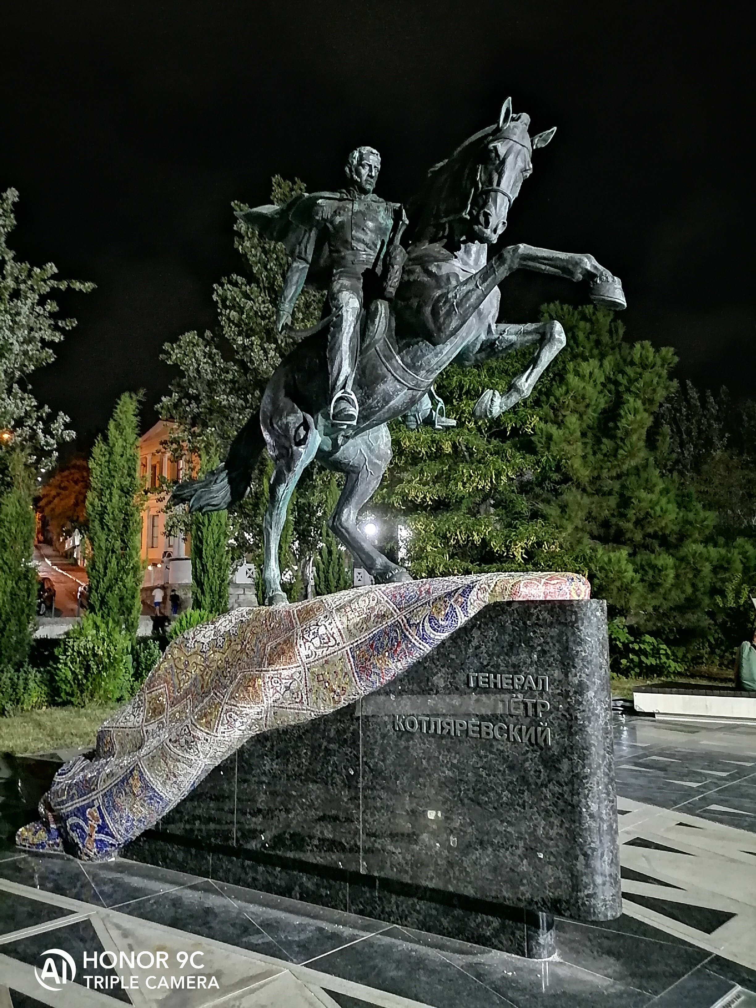 Фото Благословенная Таврида