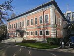 АНО Проектный офис по развитию туризма и гостеприимства Москвы (Tverskaya Street, 5А), community organization