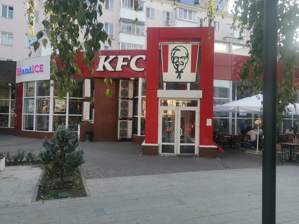 Fast food Rostic's, Voronezh, photo