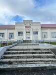 Railway station (Vokzalnaya ulitsa, 2А), railway station