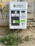 Живая вода (Nursultan Nazarbaev dańǵyly, 75/1), water vending machine
