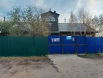 Городская больница № 4, амбулатория (Aviatsionnaya ulitsa, 1А), ambulatorio, centro de salud, centro médico