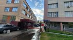 Sorge (Izmaylovskoye Highway, 28), household chemicals wholesale