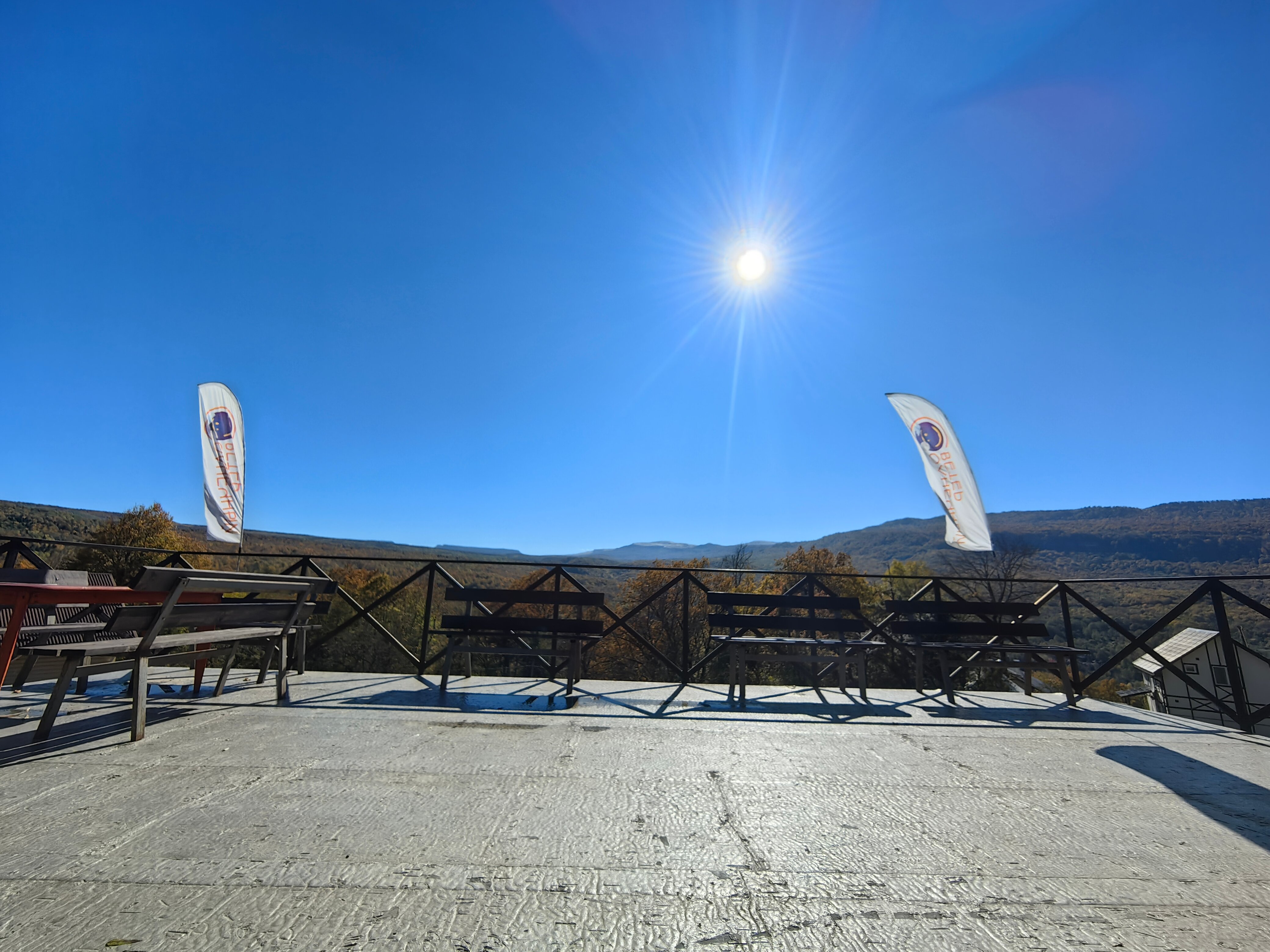 Фото Солнечный ветер