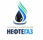 Нефтегаз (Udmurtian Republic, Debyosskiy rayon, selo Debyosy) ، محطات البنزين