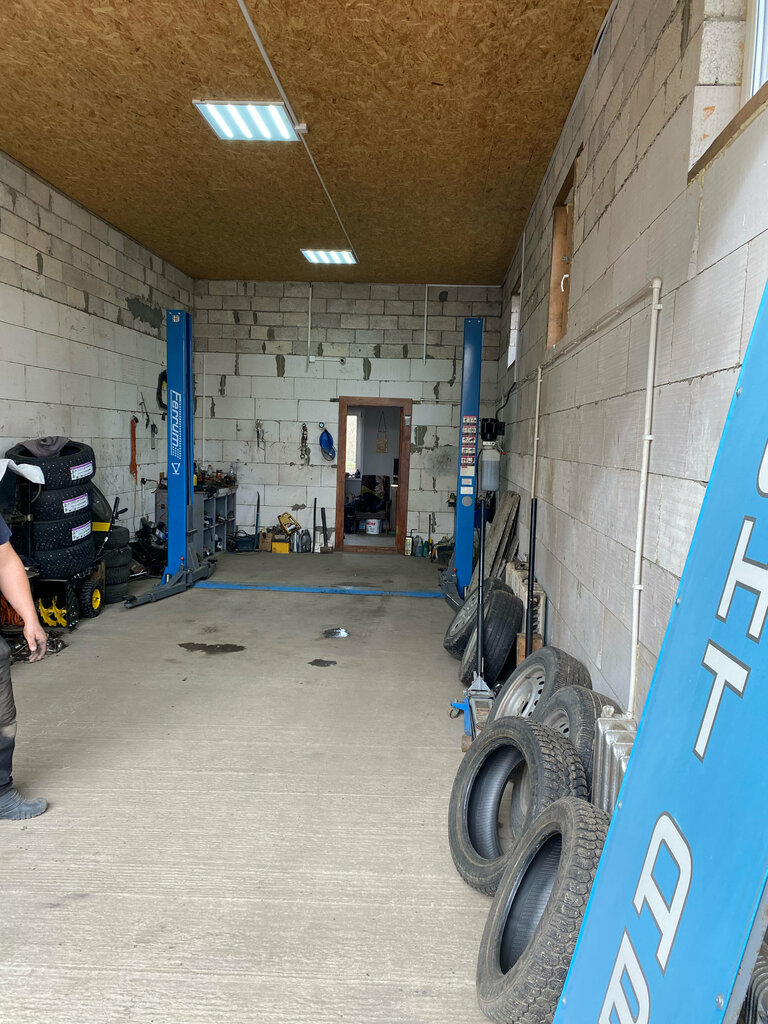 Tire service Автосервис, Kirzach, photo