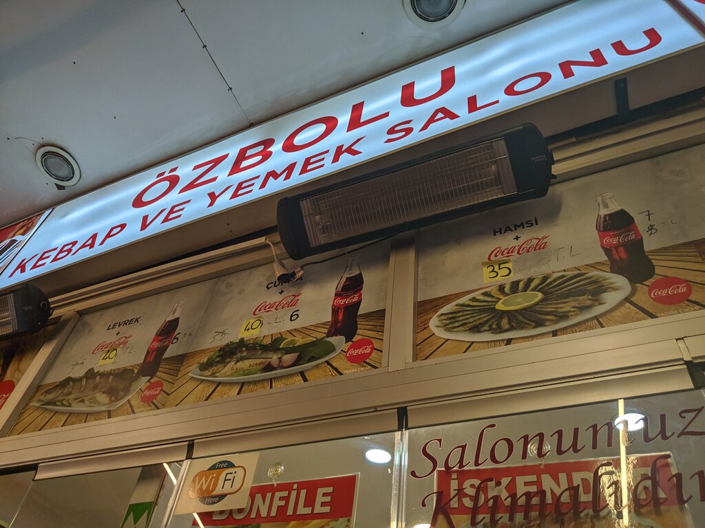 Cafetería Ozbolu Kebap ve Yemek Salonu, , foto