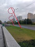 Конгресс центр (Москва, просп. Вернадского, 41, стр. 1), аренда площадок для культурно-массовых мероприятий в Москве