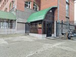 Art nail studio (Krasniy Avenue, 79/1), nail salon
