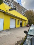 Кольцо (Ogorodnaya ulitsa, 147А), car wash