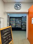 Vsk. Tabak Vape (Novlyansky Microdistrict, ulitsa Zelinskogo, 24), tobacco and smoking accessories shop