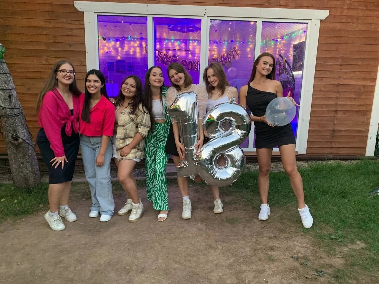 Фото Патихаус