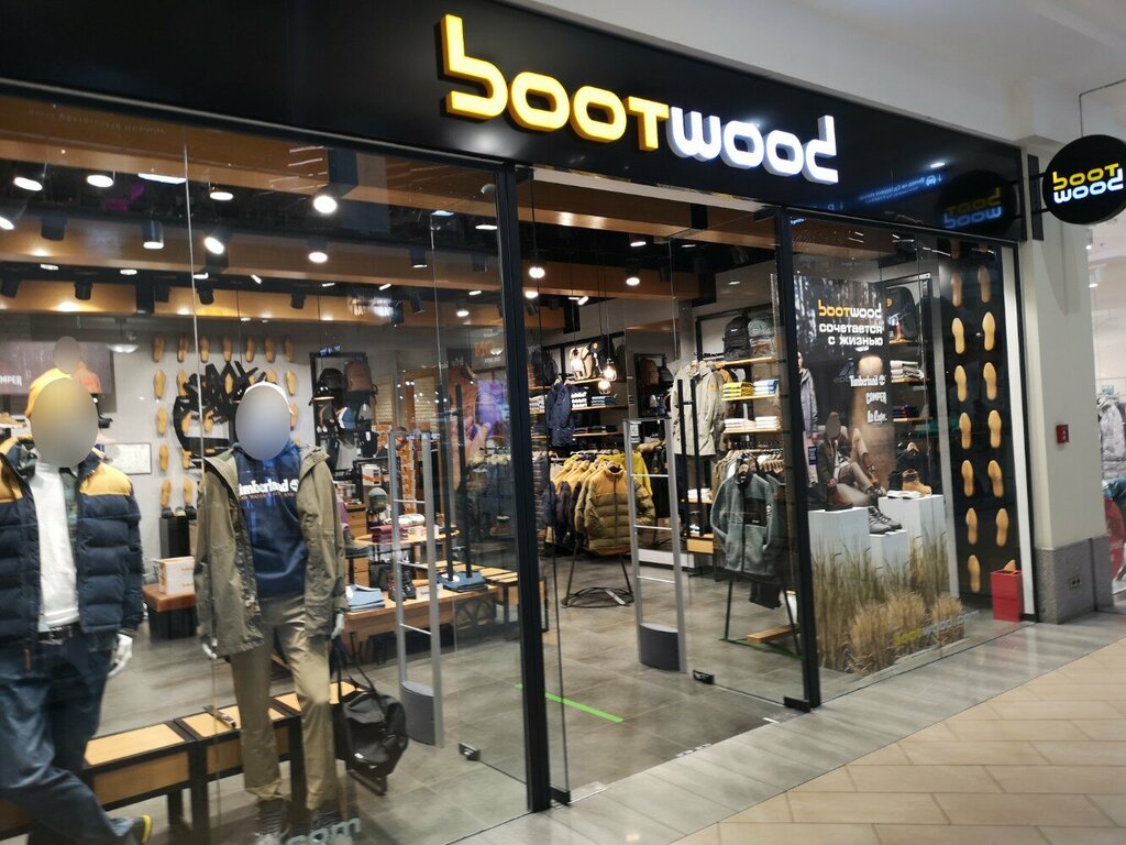 Магазин одежды Bootwood, Москва, фото
