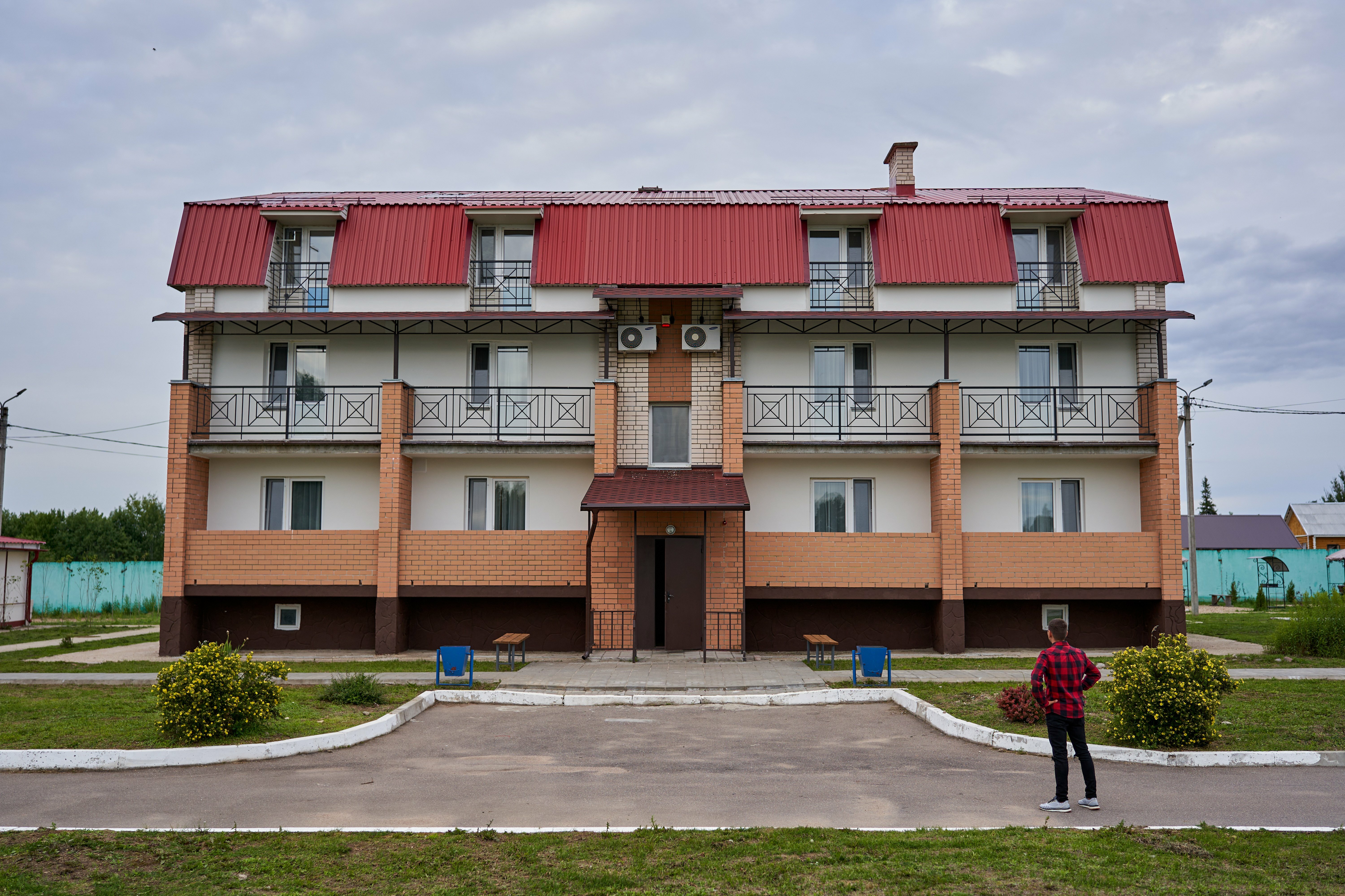 Фото Рутавечь