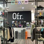 Ofr (Петропавловская улица, 3), shoe store