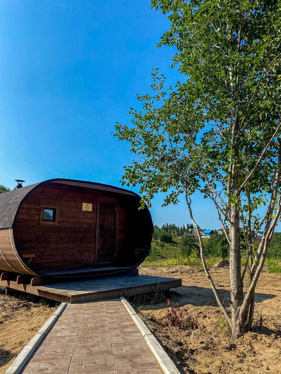 Фото ПроСчастье