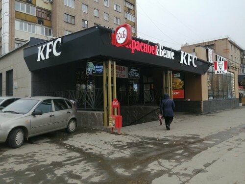 Аниме дүкені Anime Shop, Орск, фото