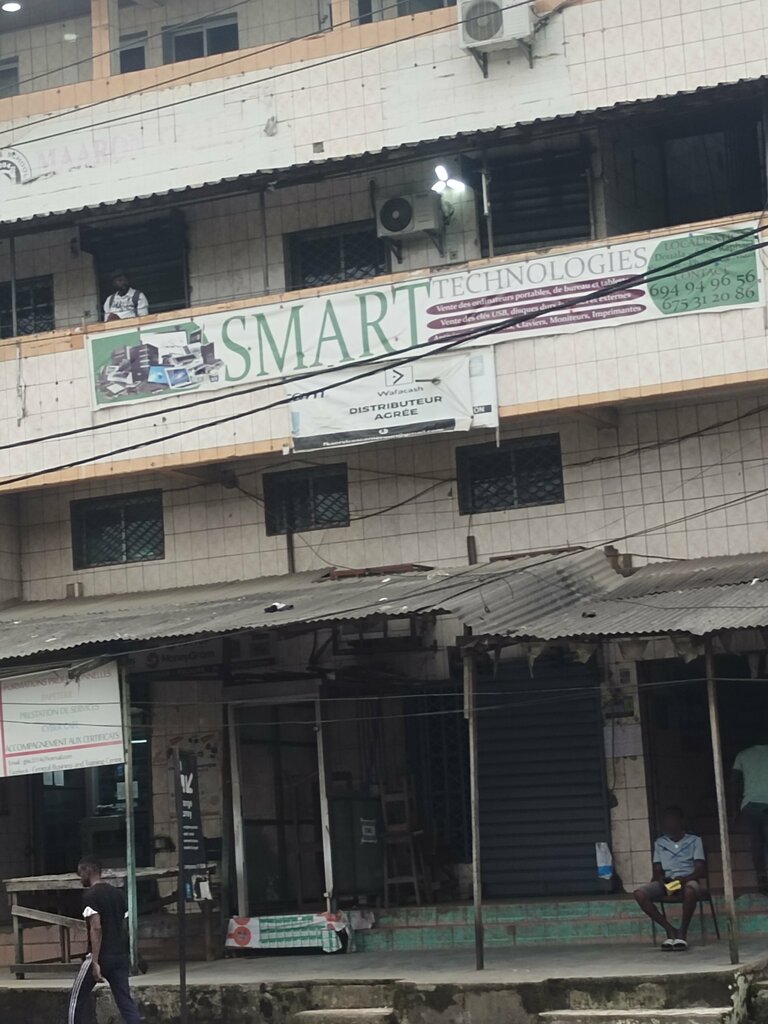 Information security Smart Technologies Sarl, Douala, photo