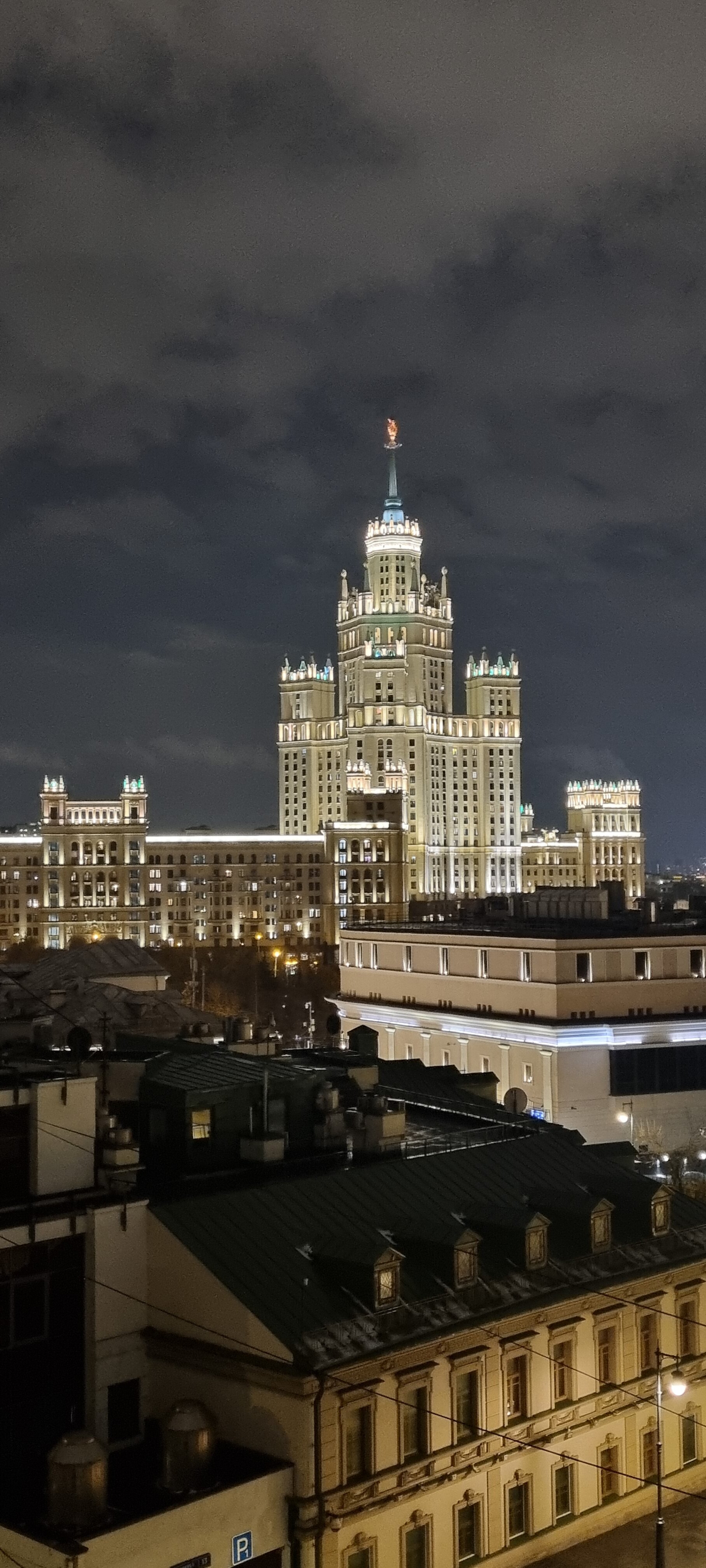 Фото Хитровка