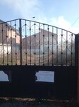 Абинское Районное отделение Судебных Приставов Главного Управления Федеральной Службы Судебных Приставов по Краснодарскому Краю (Komsomolskaya ulitsa, 50А), government ministries, services
