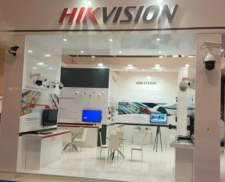 Sistemas de seguridad y protección Hikvision IP-video shop, , foto
