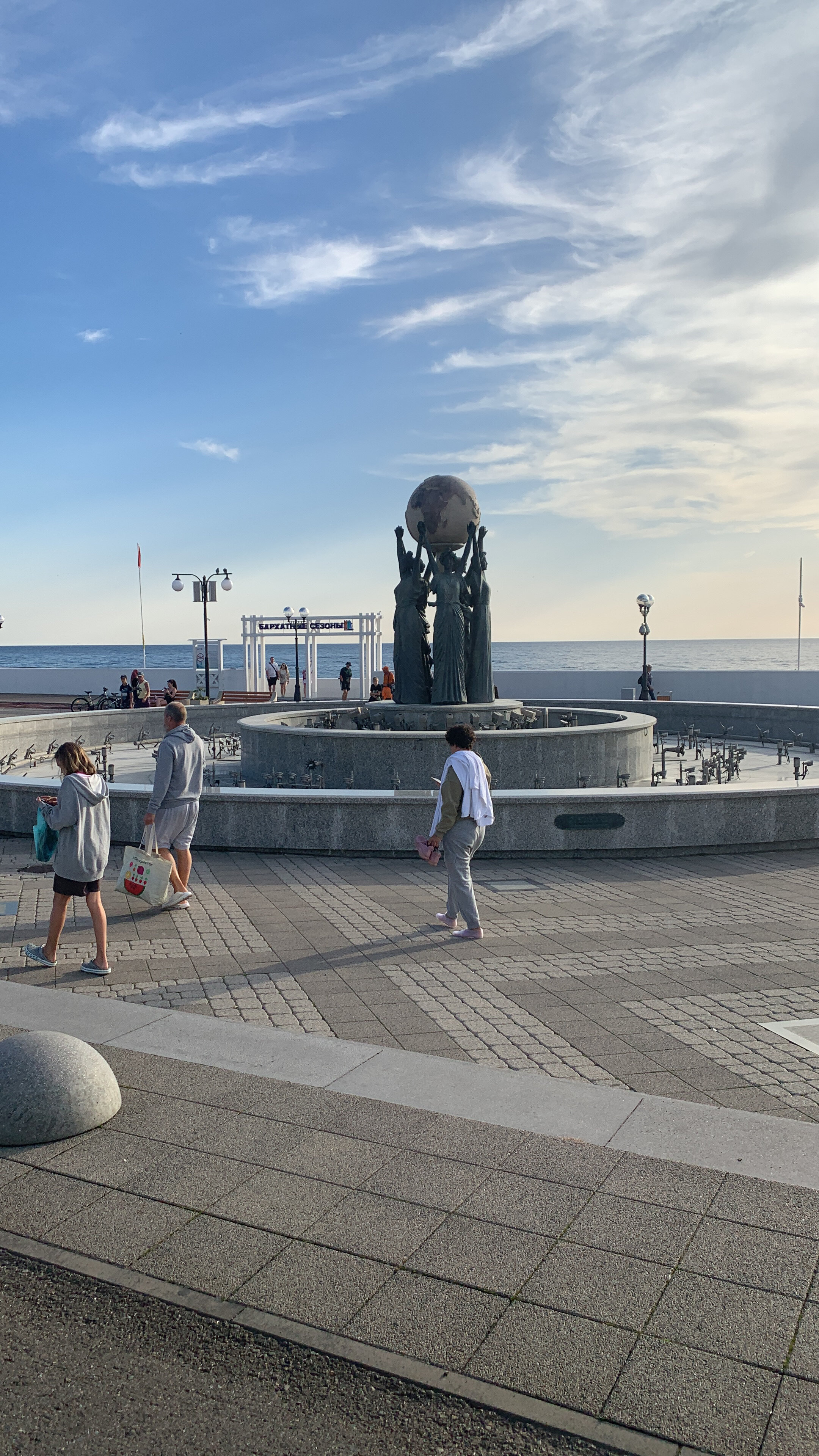 Фото Пушкиногорье