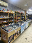 Продукты (Belokamennoe Highway, вл14Б), tienda de productos
