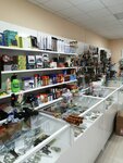 Molotok (Internatsionalnaya ulitsa, 11), household goods and chemicals shop