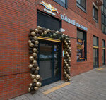 Crown Thai SPA (Mikhaylova Street, 30Ак1), spa