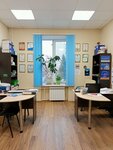 Теплые страны (Советская ул., 65), турагентство в Новосибирске