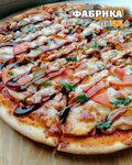 Pizza Factory (Spartakovskaya ulitsa, 82), pizzeria