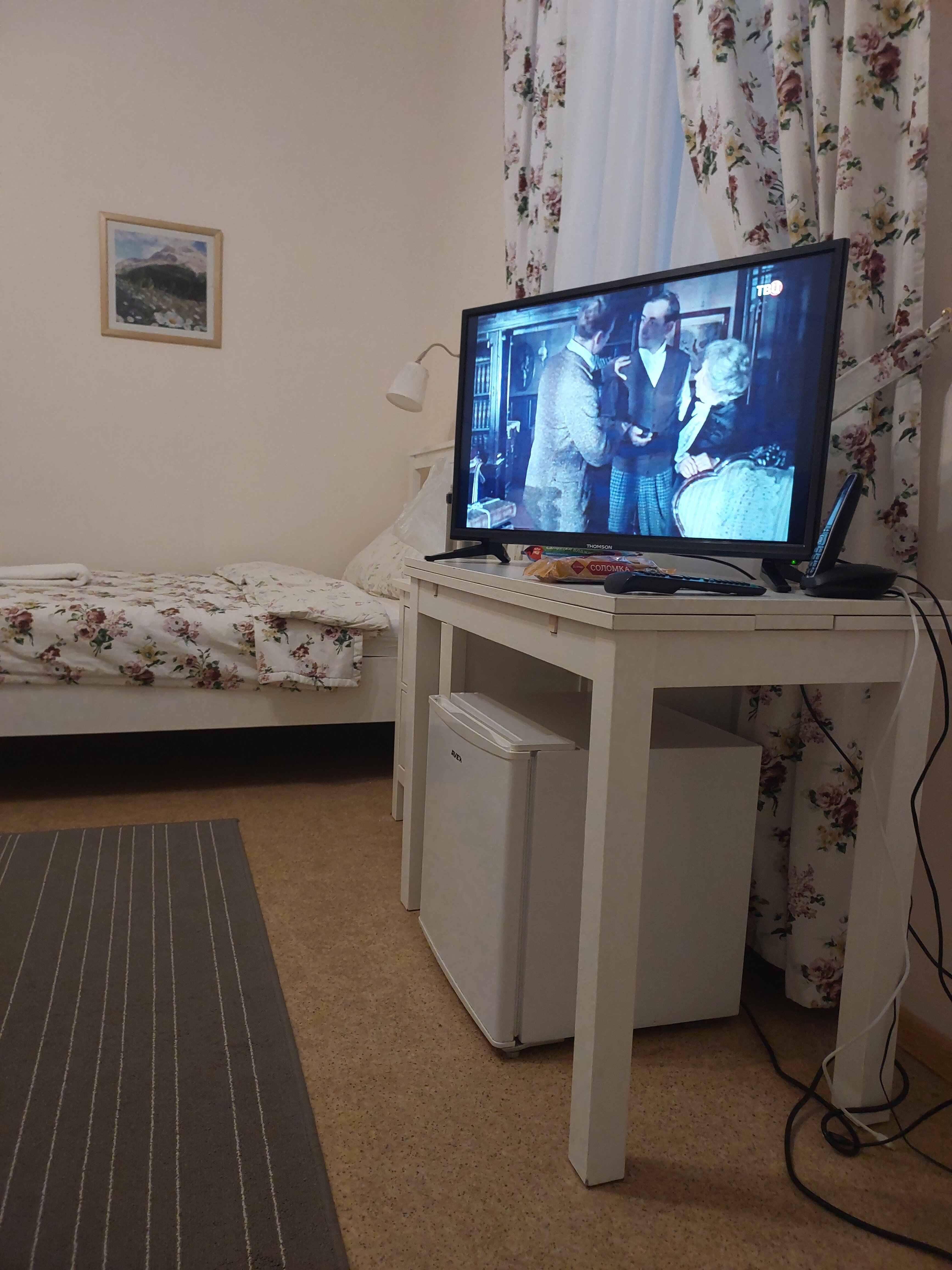 Фото Золотая осень