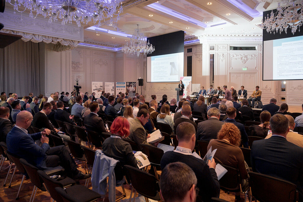 Associations and industrial unions International Association of Foundation Contractors Iafc, Moscow, photo