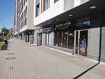 Tyoplogo hleba (Gribalyovoy Street, 7к1) ، مخبز