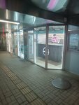 The Жижа (Bol'shevistskaya Street, 12А), vape shop