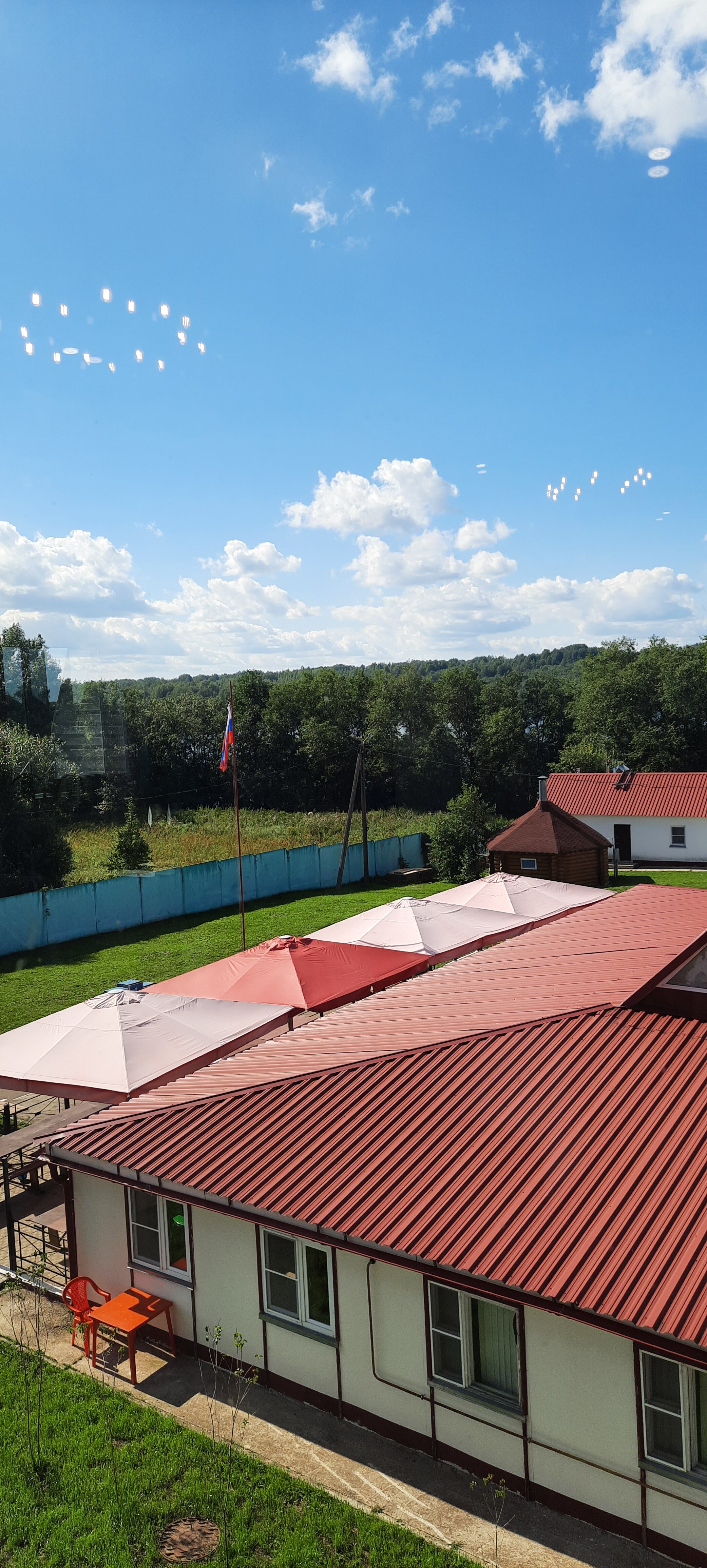 Фото Рутавечь