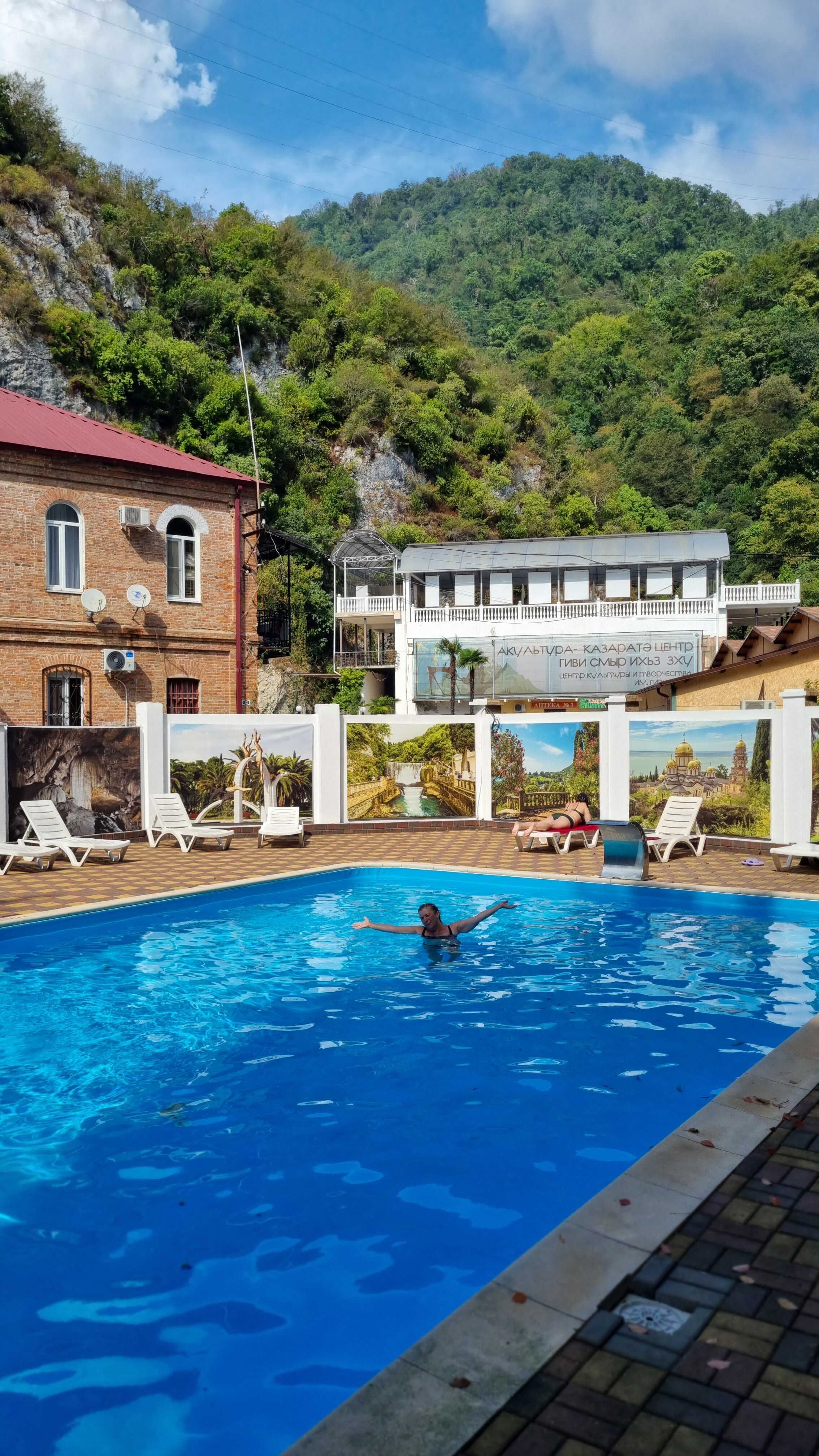 Фото Водопад