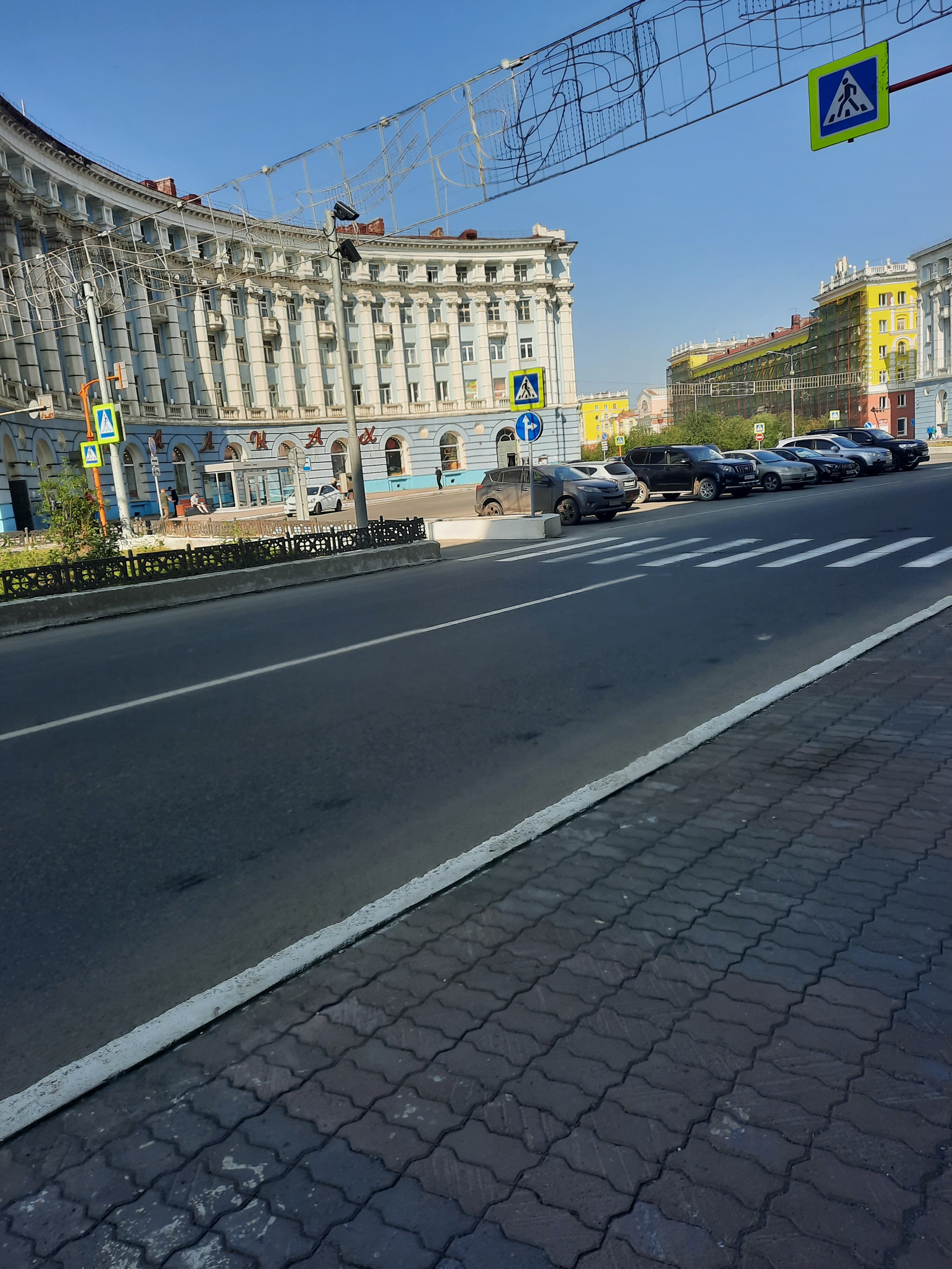 Фото Полярная звезда