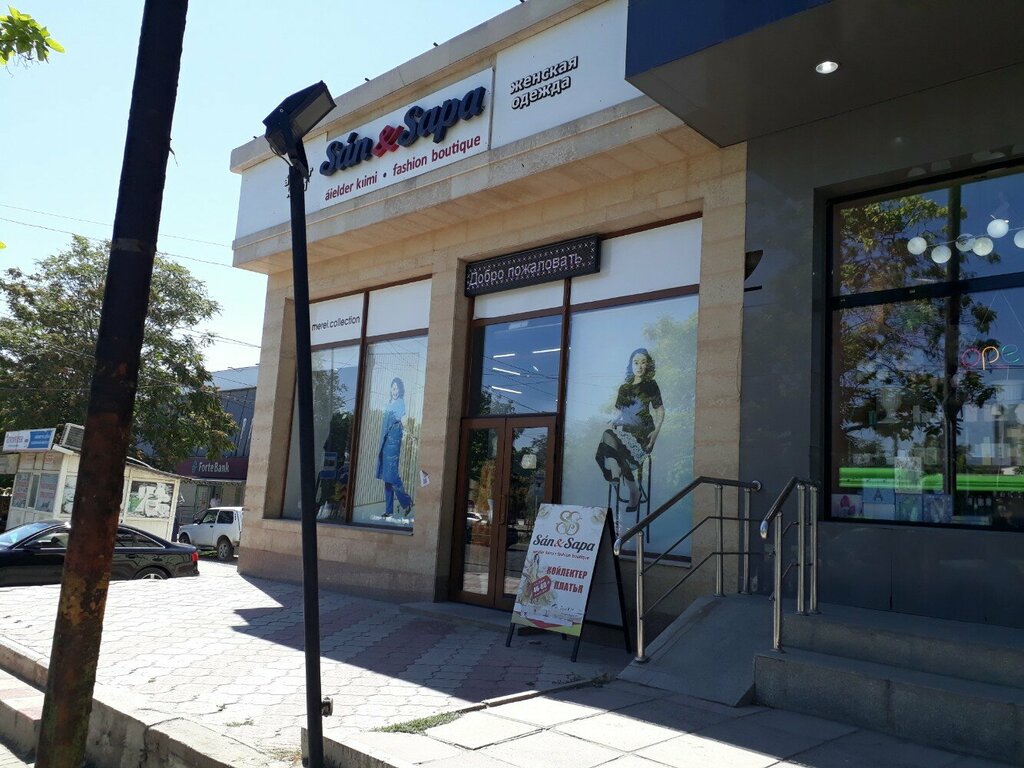 Clothing store San & Sapa, Chimkent, photo