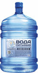 Vodonos (Yuzhnaya promzona, 1Б), water store